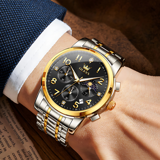 Arcane Sovereign Watch