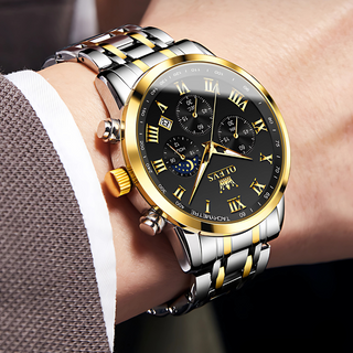 Oblivion Apex Watch