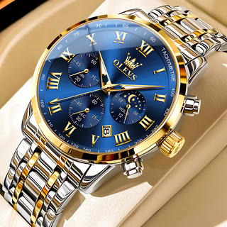 Oblivion Apex Watch