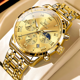 Oblivion Apex Watch