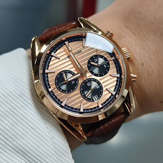 Supreme Tempest Watch