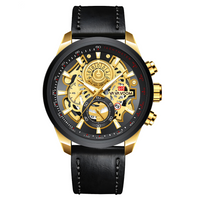 Monarch Aegis Watch
