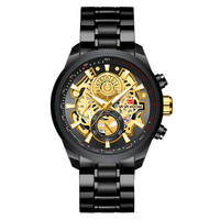 Monarch Aegis Watch