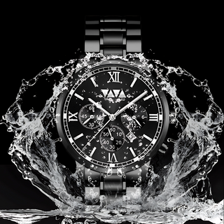 Stellar Virtue Watch