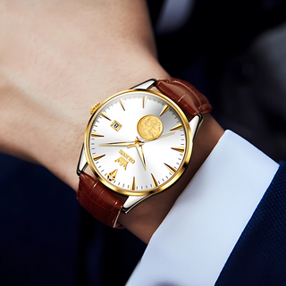 Luminous Haven Watch