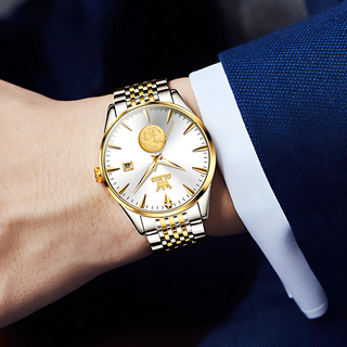 Luminous Haven Watch